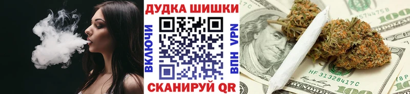 Где найти наркотики Ува APVP  Марихуана  Меф мяу мяу  ГАШИШ 