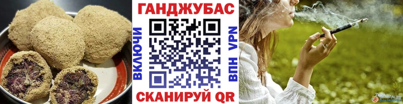 Cannafood конопля  магазин  наркотиков  дарк нет наркотические препараты  Ува 