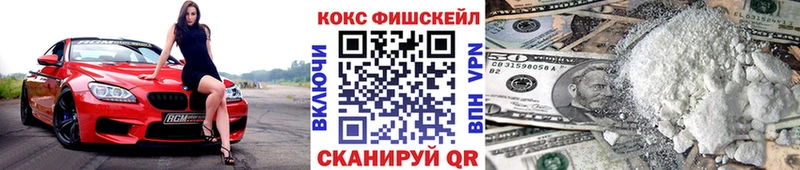 COCAIN Колумбийский  Ува 