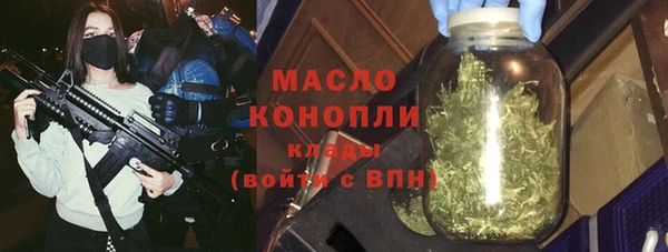 СК Вязники