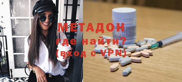 не бодяженный Вязьма