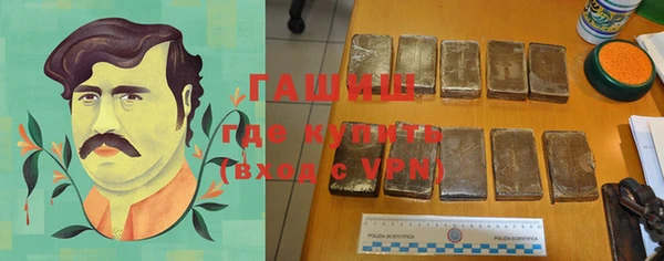 MDMA Хадыженск
