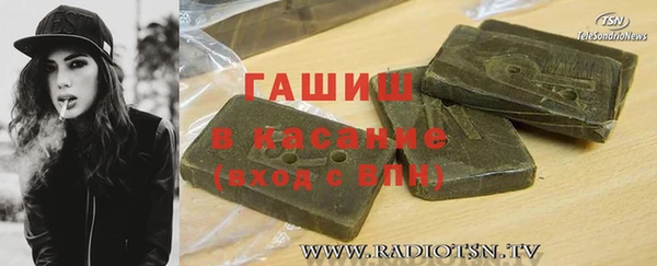 СК Вязники