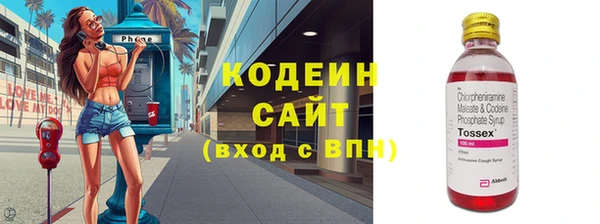 СК Вязники
