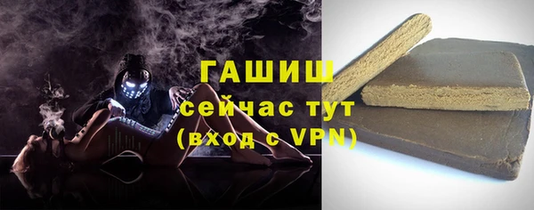 ECSTASY Вяземский