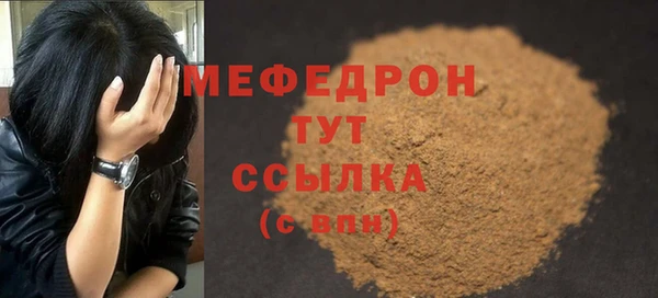 СК Вязники