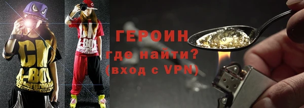 ECSTASY Вяземский