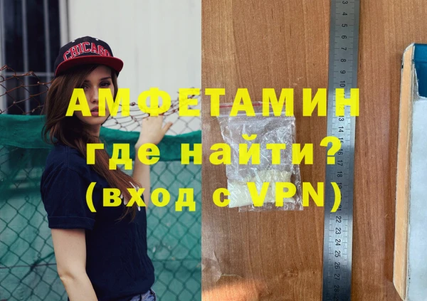 СК Вязники