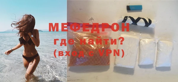 не бодяженный Вязьма