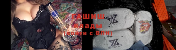 ECSTASY Вяземский
