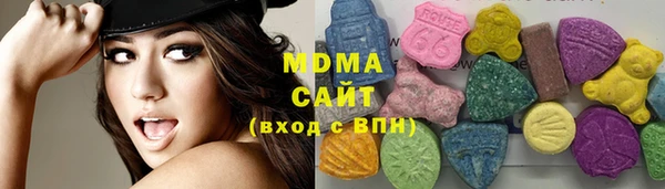 не бодяженный Вязьма