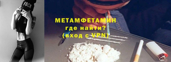 СК Вязники