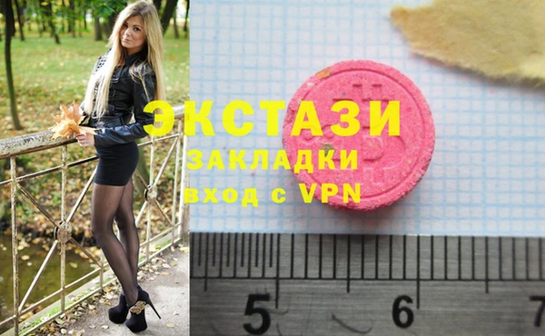 не бодяженный Вязьма