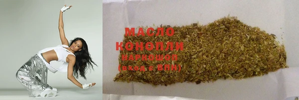 СК Вязники