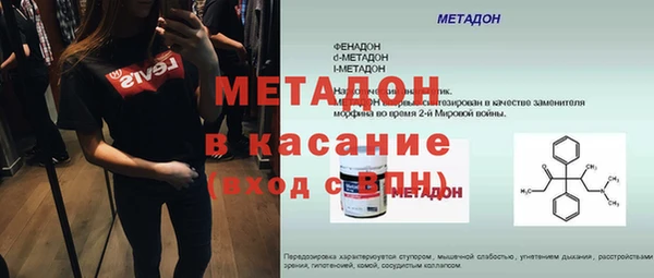 СК Вязники