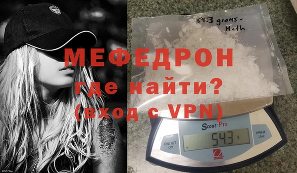 не бодяженный Вязьма