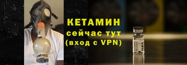 не бодяженный Вязьма