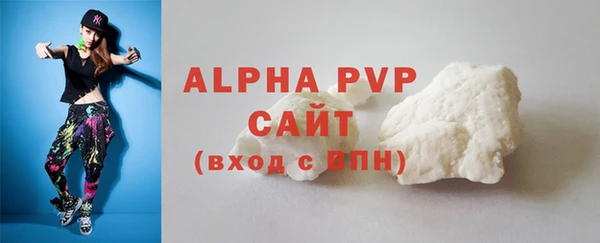 не бодяженный Вязьма