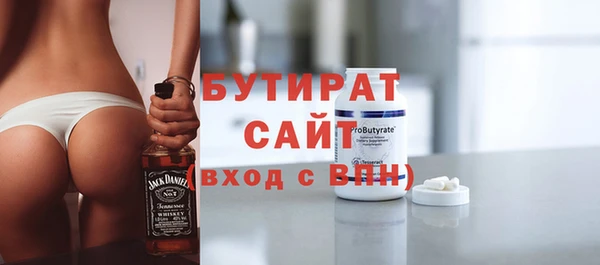 кокс Волосово