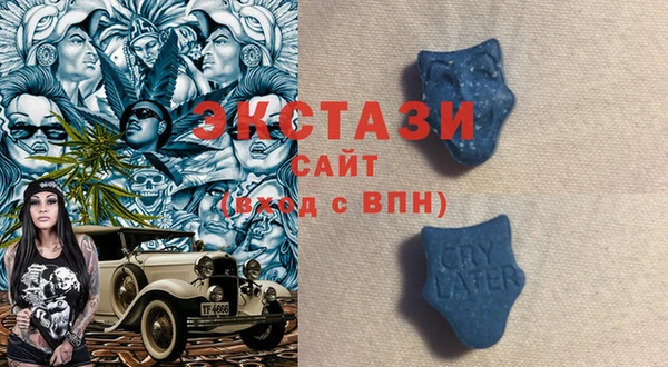 не бодяженный Вязьма