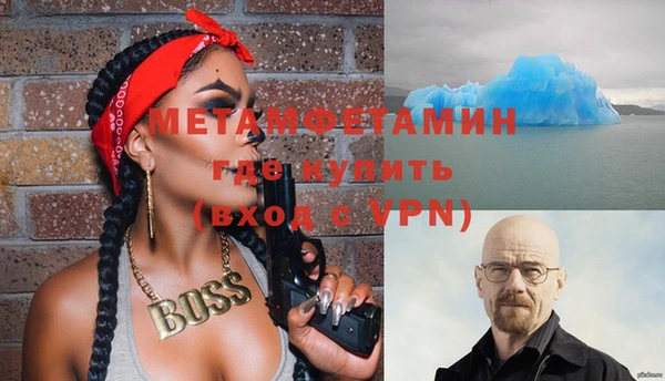 СК Вязники
