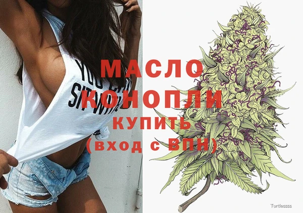 СК Вязники