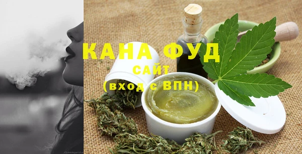СК Вязники