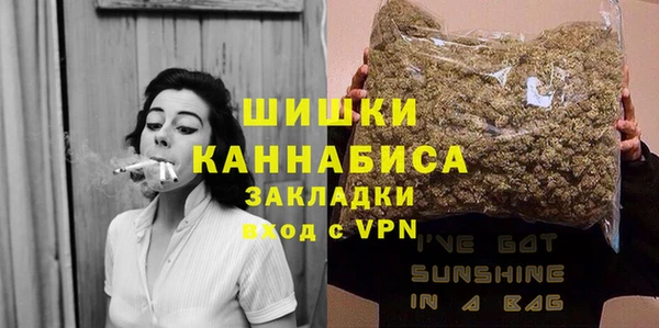 альфа пвп Ханты-Мансийск