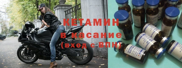 не бодяженный Вязьма
