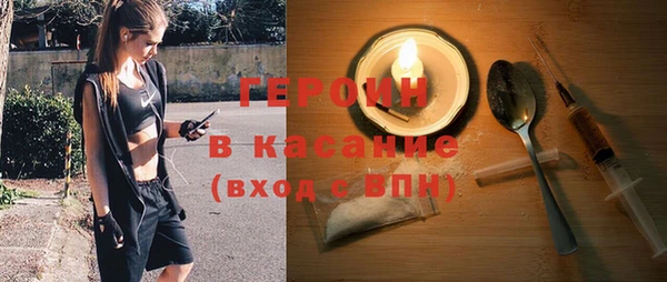 не бодяженный Вязьма