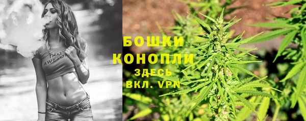 не бодяженный Вязьма