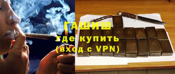 не бодяженный Вязьма