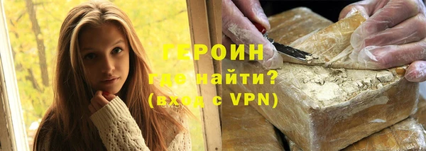ECSTASY Вяземский