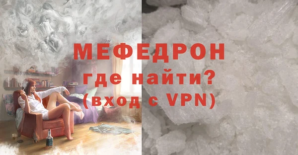 СК Вязники