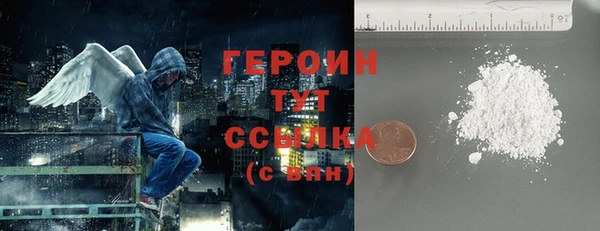 не бодяженный Вязьма