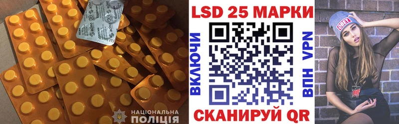 blacksprut ССЫЛКА  Ува  Лсд 25 экстази кислота 