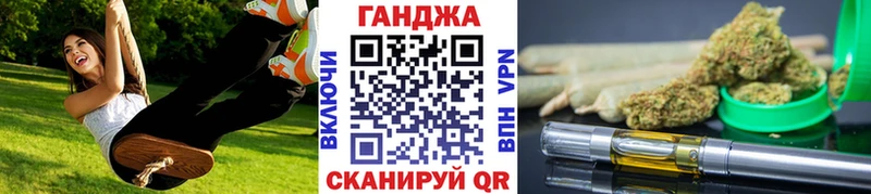 Каннабис гибрид  Ува 